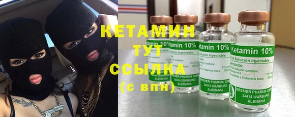тгк Зерноград