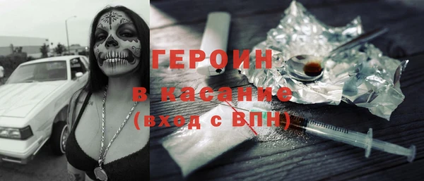 прущие грибы Заволжск