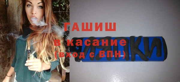 apvp Заволжье