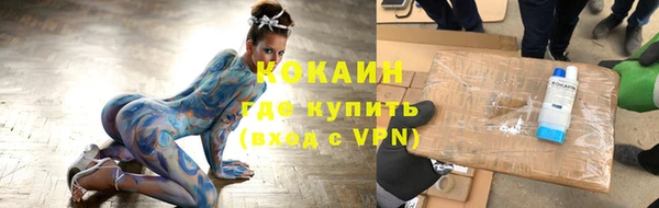 apvp Заволжье