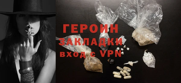 apvp Заволжье