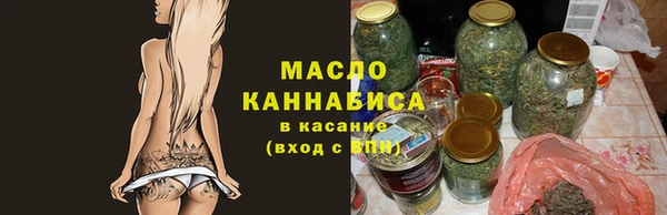 apvp Заволжье