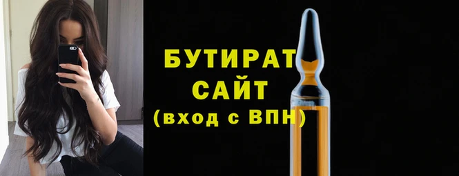 apvp Заволжье