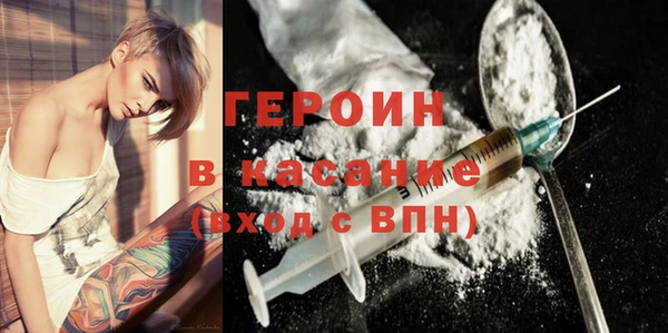apvp Заволжье