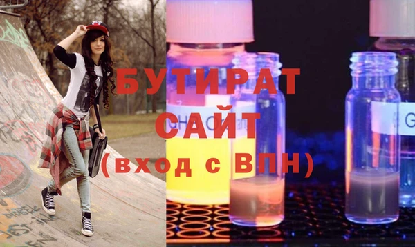 apvp Заволжье