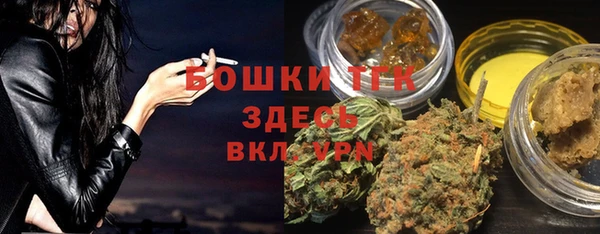 apvp Заволжье