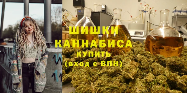 трава Зеленодольск
