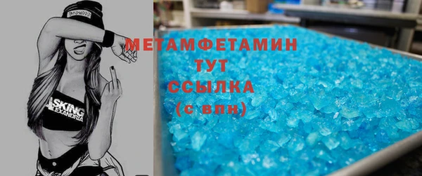 apvp Заволжье