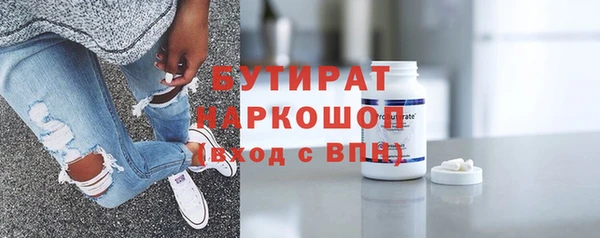 apvp Заволжье