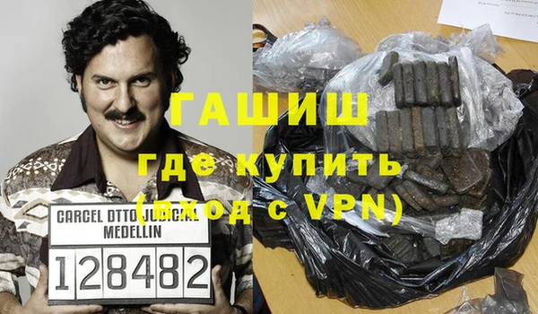прущие грибы Заволжск